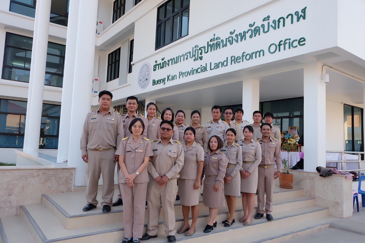 title - ผู้ตรวจราชการกรม สำนักงานการปฏิรูปที่ดินเพื่อเกษตรกรรม (ส.ป.ก.) ประชุมติดตามผลการดำเนินงานตามแผนการตรวจราชการ ส.ป.ก. ประจำปีงบประมาณ พ.ศ. 2566 รอบที่ 1 เขตตรวจราชการที่ 10 จังหวัดบึงกาฬ